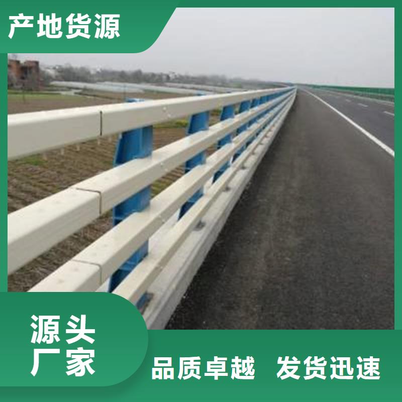 橋梁護欄_防撞護欄好產品有口碑