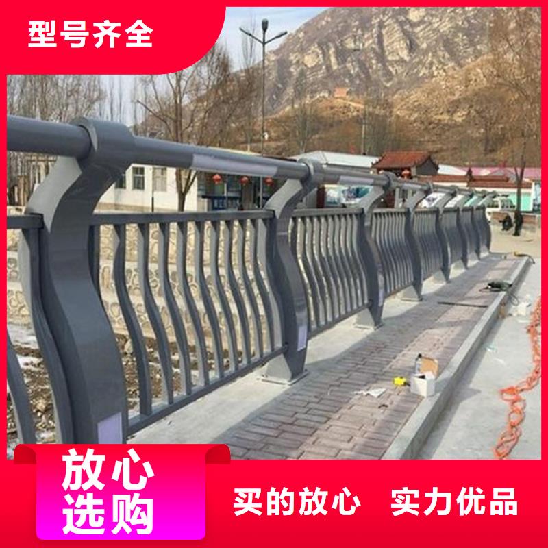 湖北省襄樊拉索桥梁防撞护栏定制