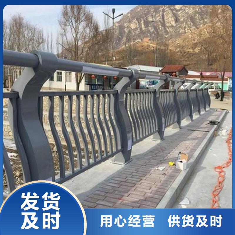 桥梁护栏M型防撞护栏品质服务诚信为本