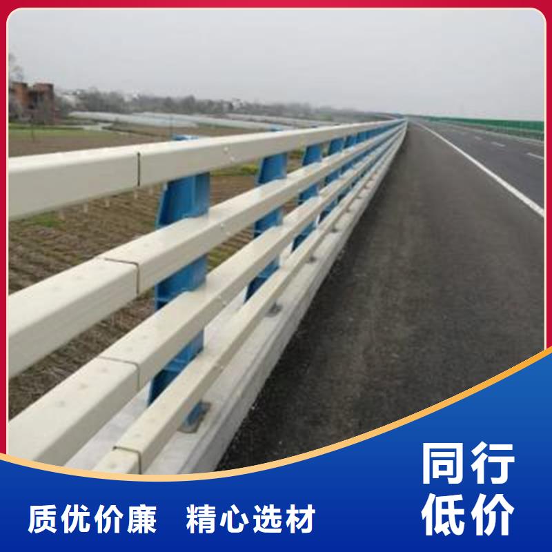 广东省直销(鼎森)平远304不锈钢复合管护栏大量现货