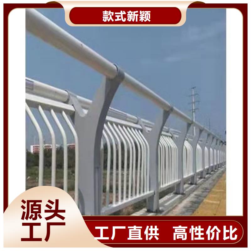 橋梁防撞護欄鍍鋅噴塑防撞欄免費獲取報價