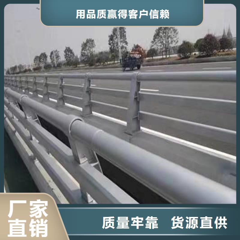 【橋梁防撞護欄】河堤護欄嚴格把控每一處細節