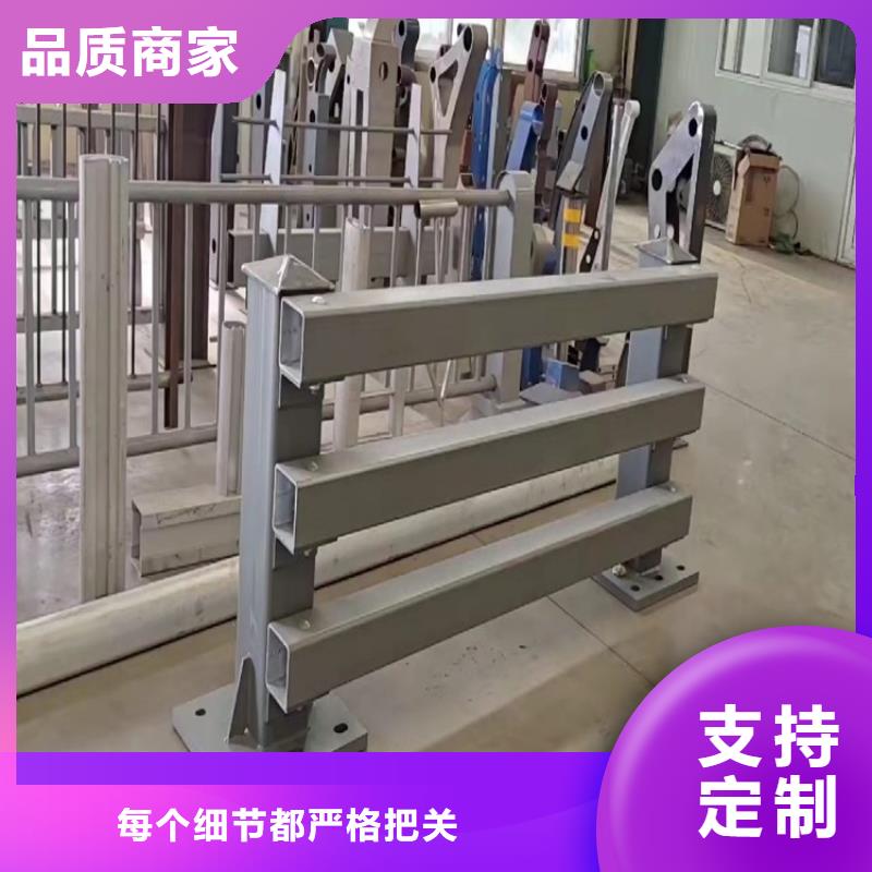 橋梁防撞護欄不銹鋼橋梁護欄廠家售后完善