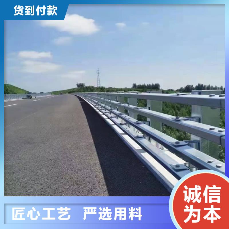 橋梁防撞護欄-橋梁景觀欄桿款式多樣