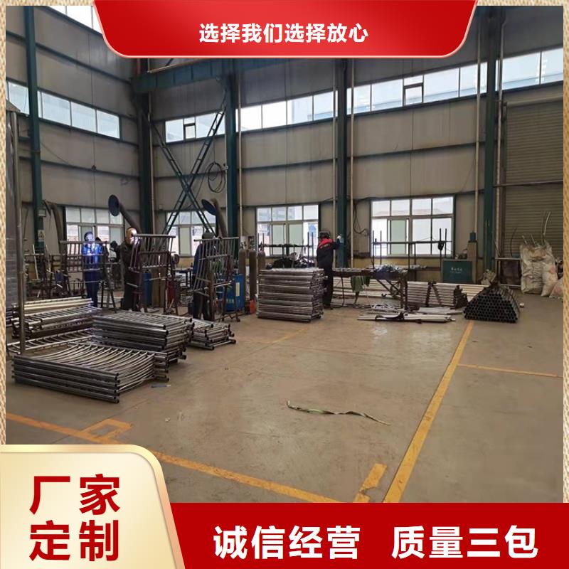 橋梁防撞護欄【景觀護欄】原料層層篩選