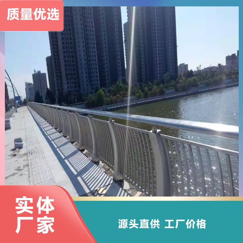【橋梁防撞護欄】河堤護欄嚴格把控每一處細節