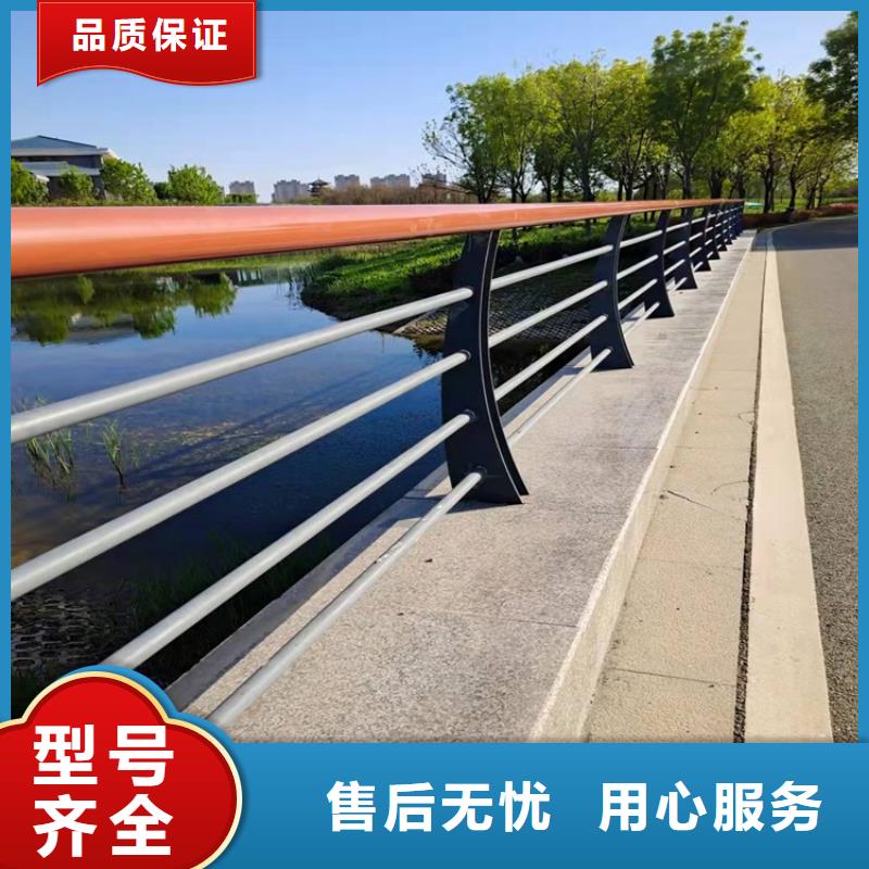 橋梁防撞護欄_中央分隔欄可接急單