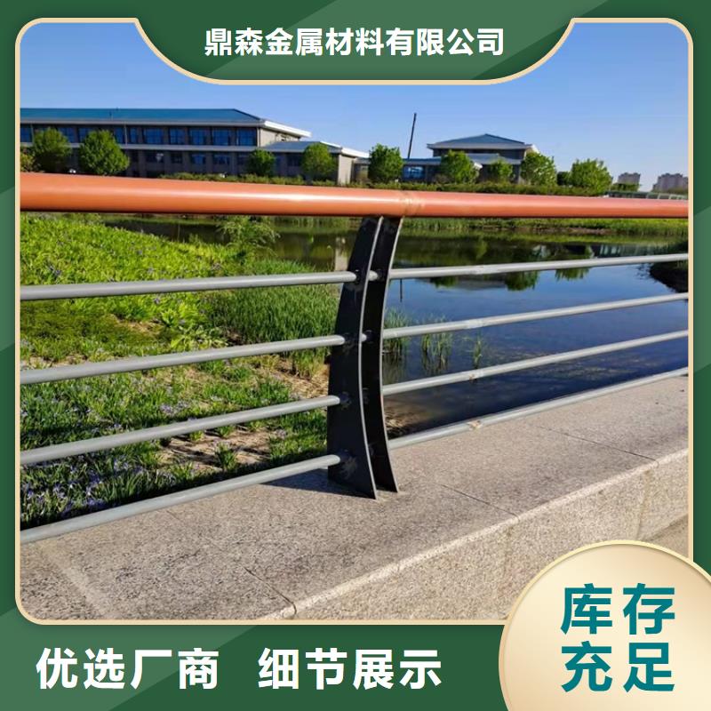 橋梁防撞護欄-橋梁景觀欄桿款式多樣