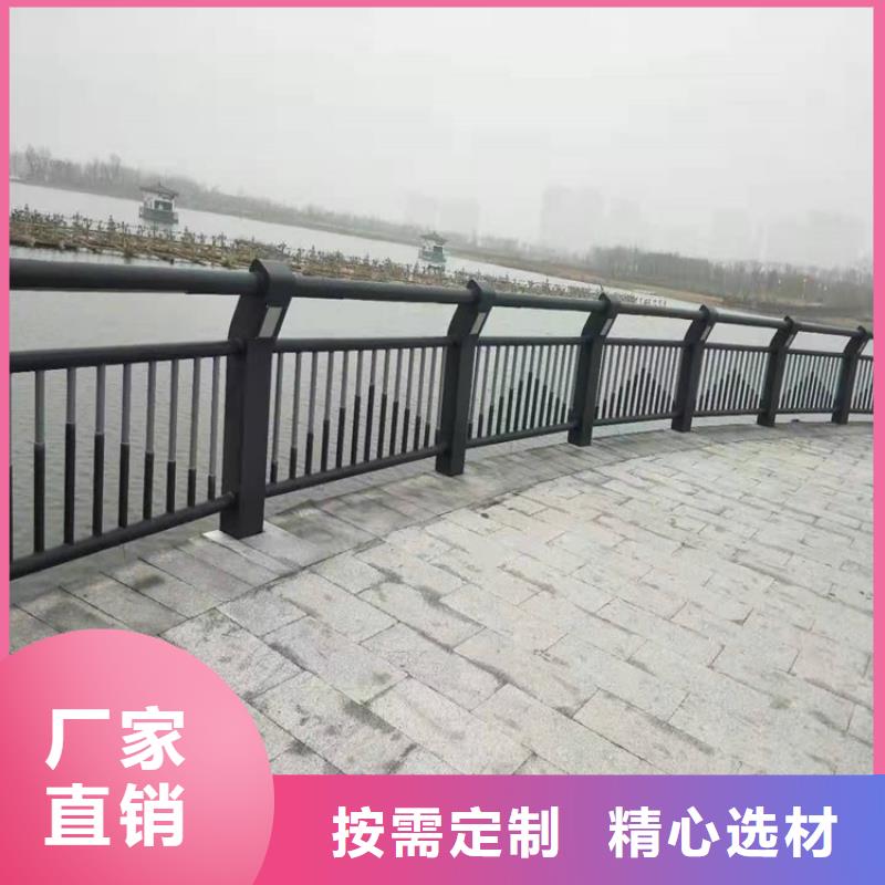 橋梁防撞護欄-橋梁景觀欄桿款式多樣