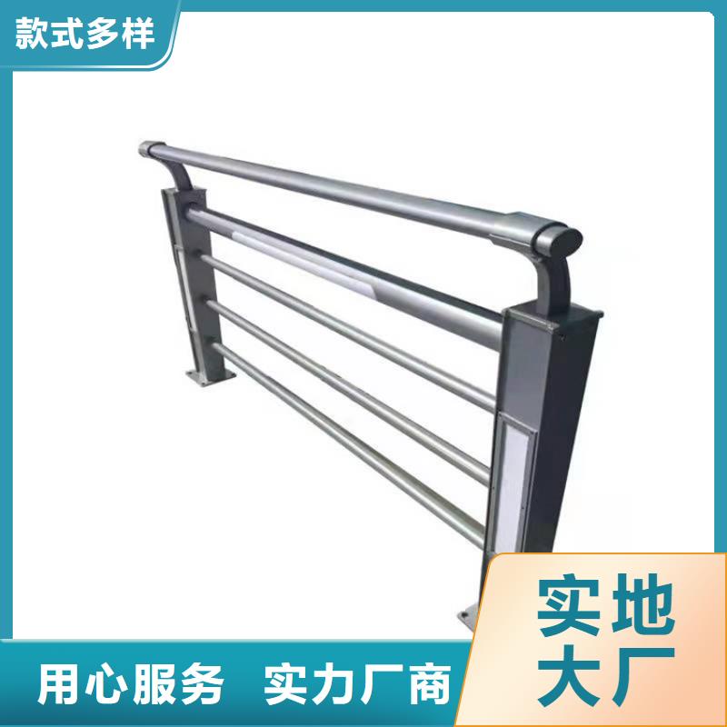 橋梁防撞護欄【橋梁護欄】打造行業品質