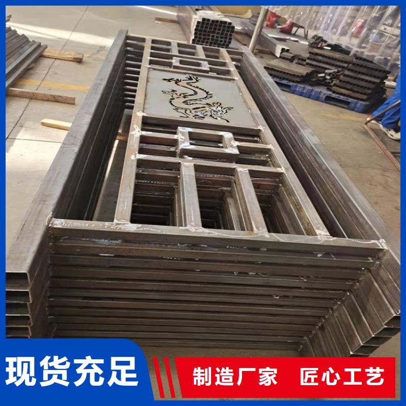 橋梁防撞護欄-橋梁景觀欄桿款式多樣