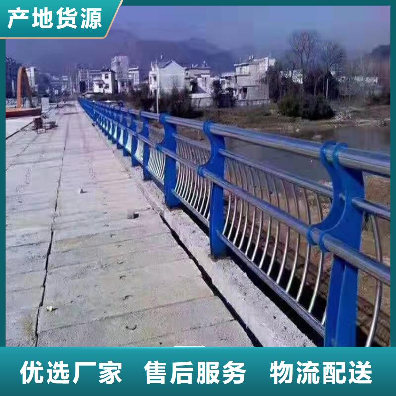 橋梁防撞護欄不銹鋼橋梁護欄工廠現貨供應