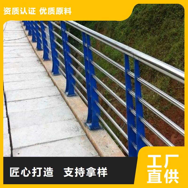 桥梁防撞护栏市政道路防护栏工艺成熟