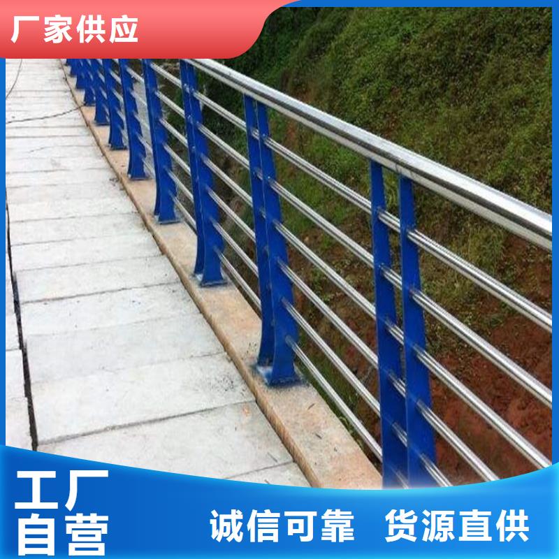 桥梁防撞护栏-钢板立柱优选货源