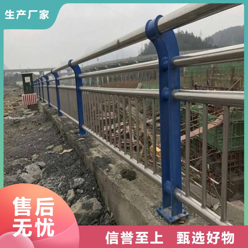 桥梁防撞护栏-【城市景观防护栏】送货上门