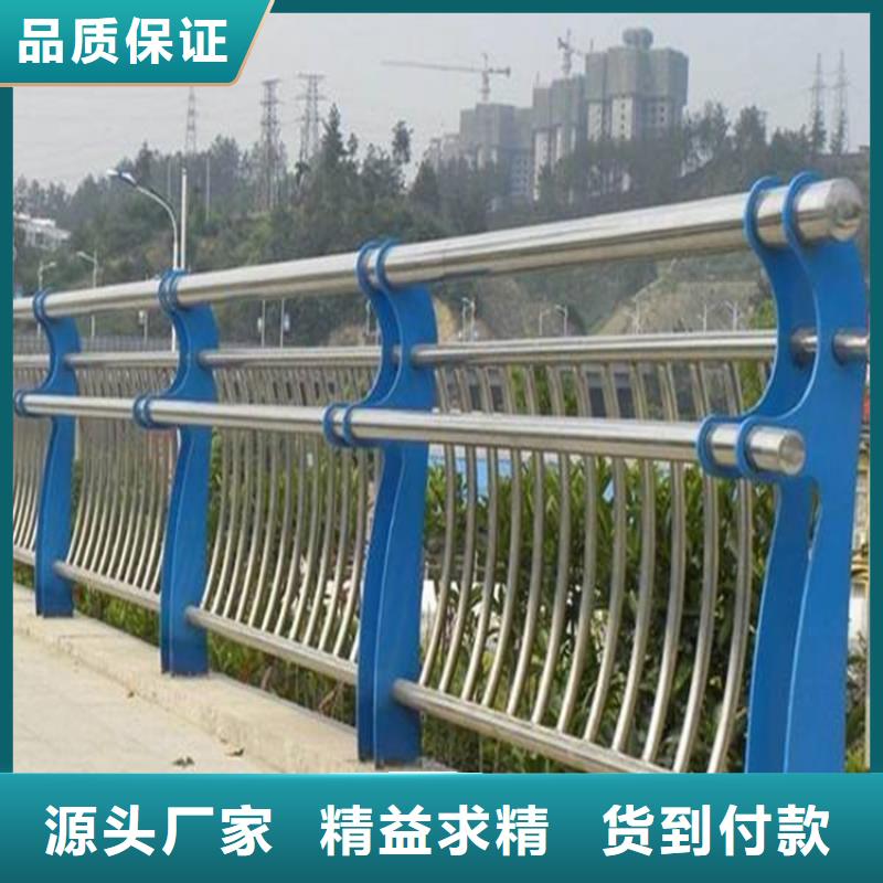 您想要的我们都有《鼎森》不锈钢碳素钢复合管桥梁专业生产