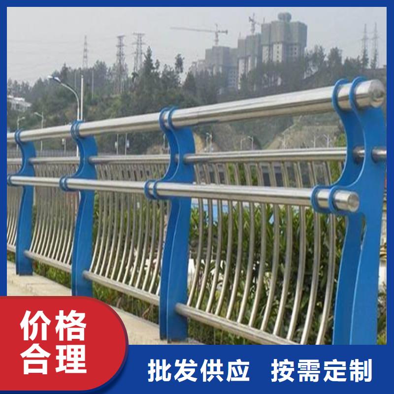 产地工厂[鼎森]桥梁段防撞护栏批发价格