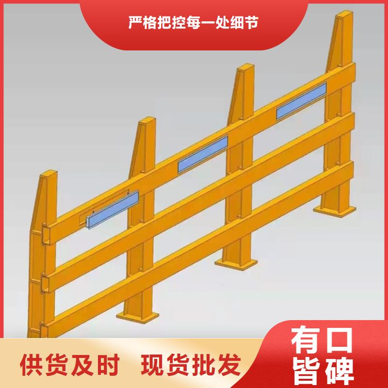泌阳县优惠的桥梁护栏立柱实体厂家