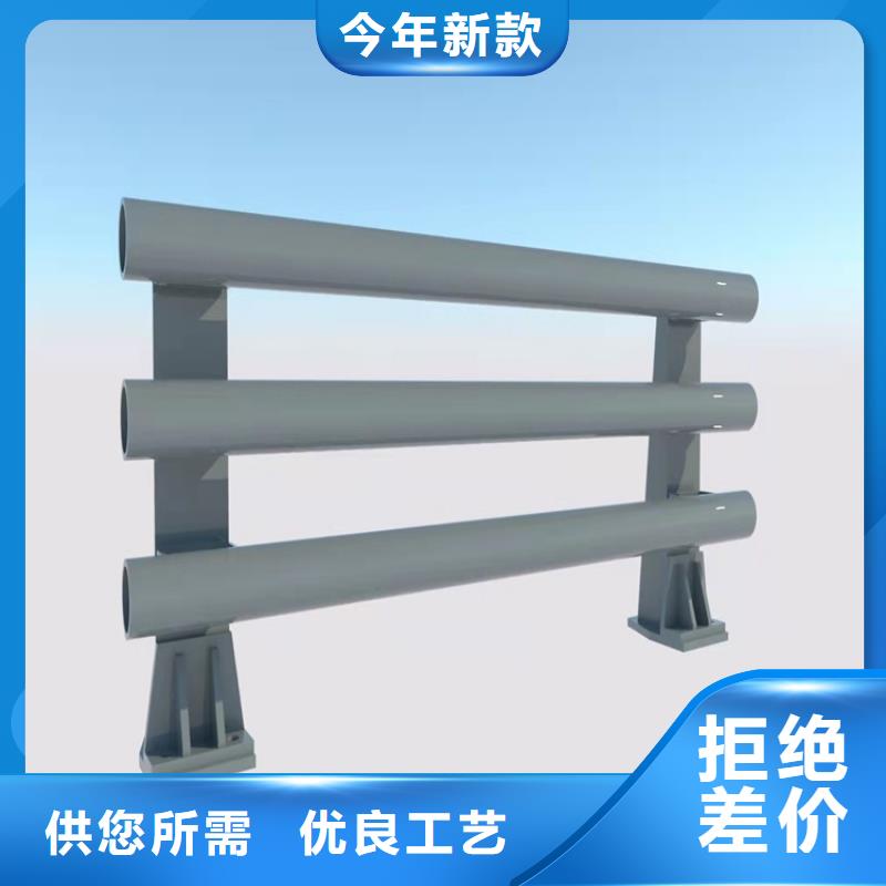 本土《鼎森》专业生产制造不锈钢复合管桥梁栏杆