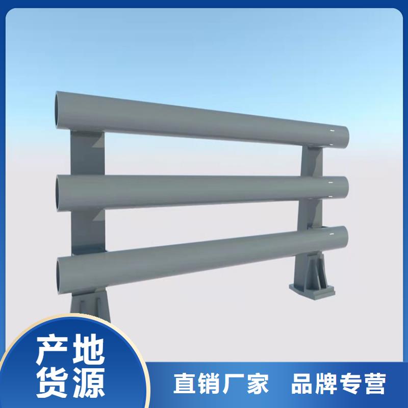 不锈钢碳素钢复合管立柱品牌厂家-放心选购