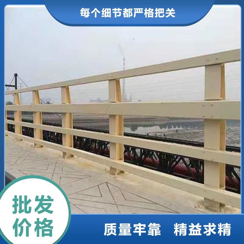 海南省临高县不锈钢复合管道路护栏制作厂家2024已更新
