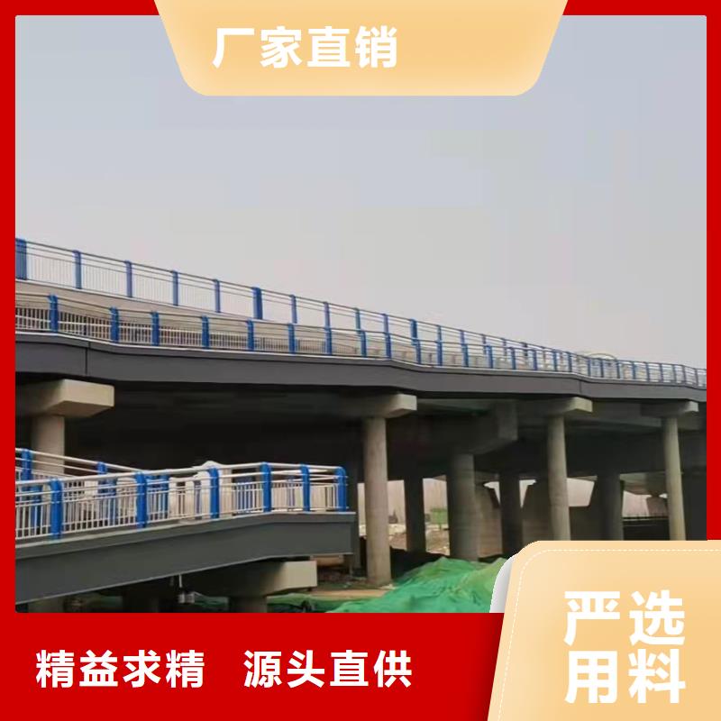 海南省临高县不锈钢复合管道路护栏制作厂家2024已更新