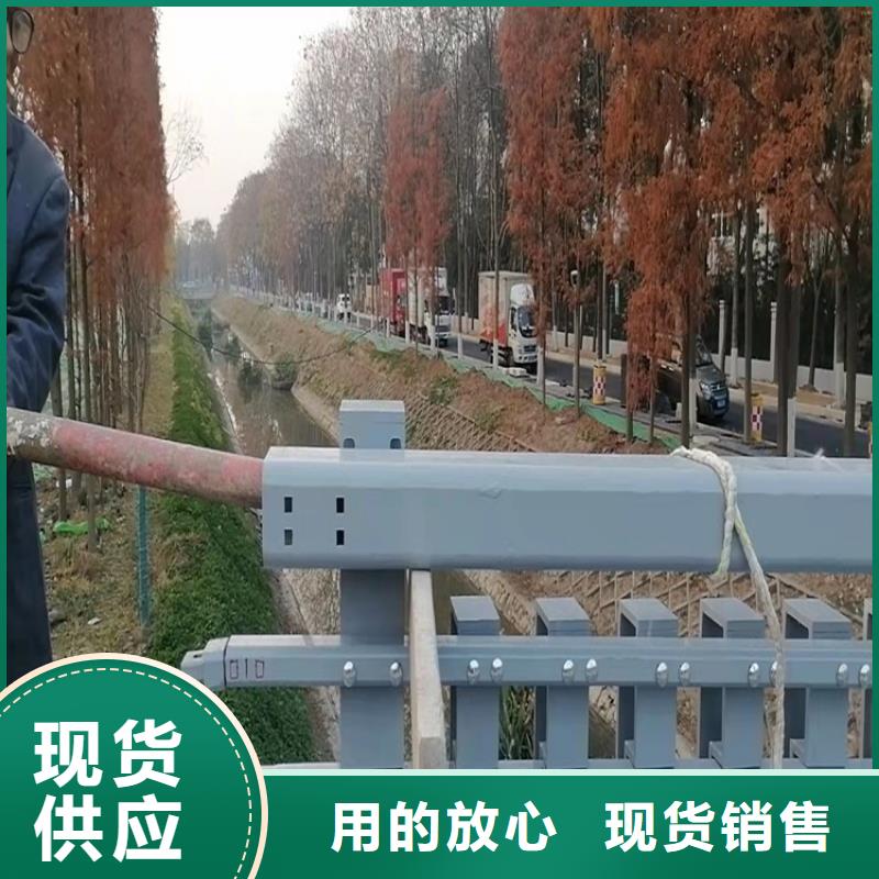 本土《鼎森》专业生产制造不锈钢复合管桥梁栏杆