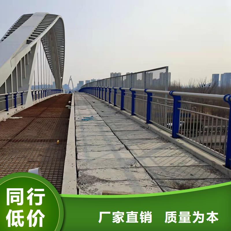 桥梁组合栏杆质量可靠的厂家