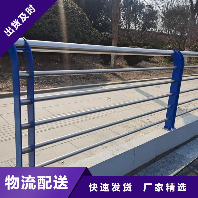 琼中县防撞桥梁栏杆品质高效