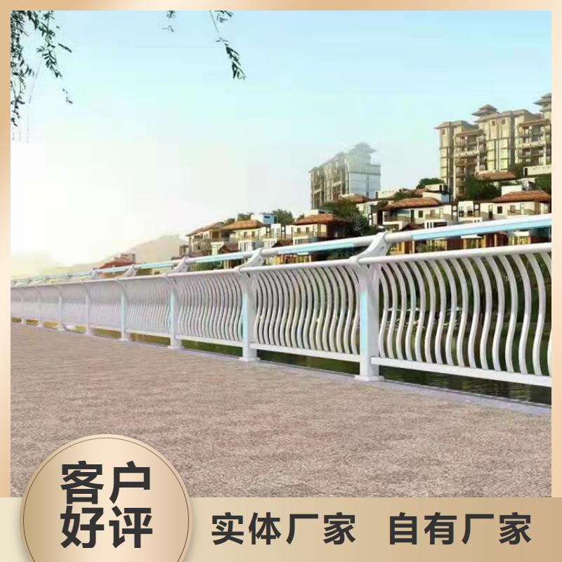 琼中县防撞桥梁栏杆品质高效