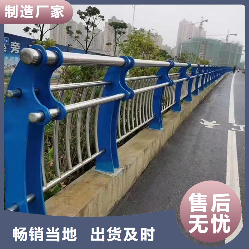 304不锈钢桥梁护栏源头厂家价格优惠
