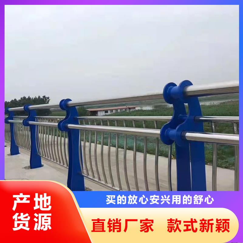 辽宁附近《鼎森》桥梁防撞防护栏欢迎咨询我们