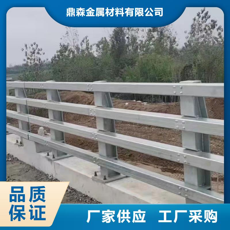 桥梁栏杆护栏现货充足-鼎森金属材料有限公司-产品视频