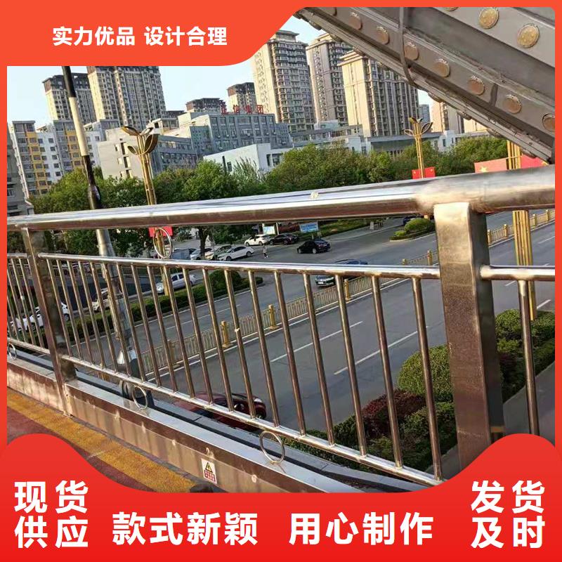 实力厂家直销【鼎森】性价比高的桥梁段防撞护栏经销商