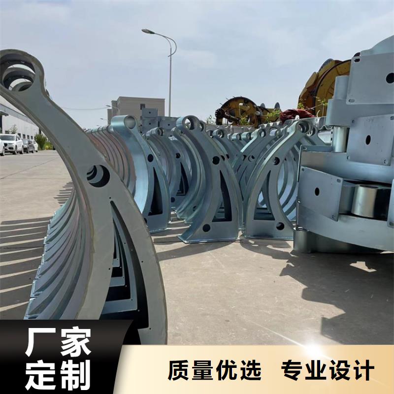 白沙县定制304不锈钢碳素钢复合管护栏_优质厂家