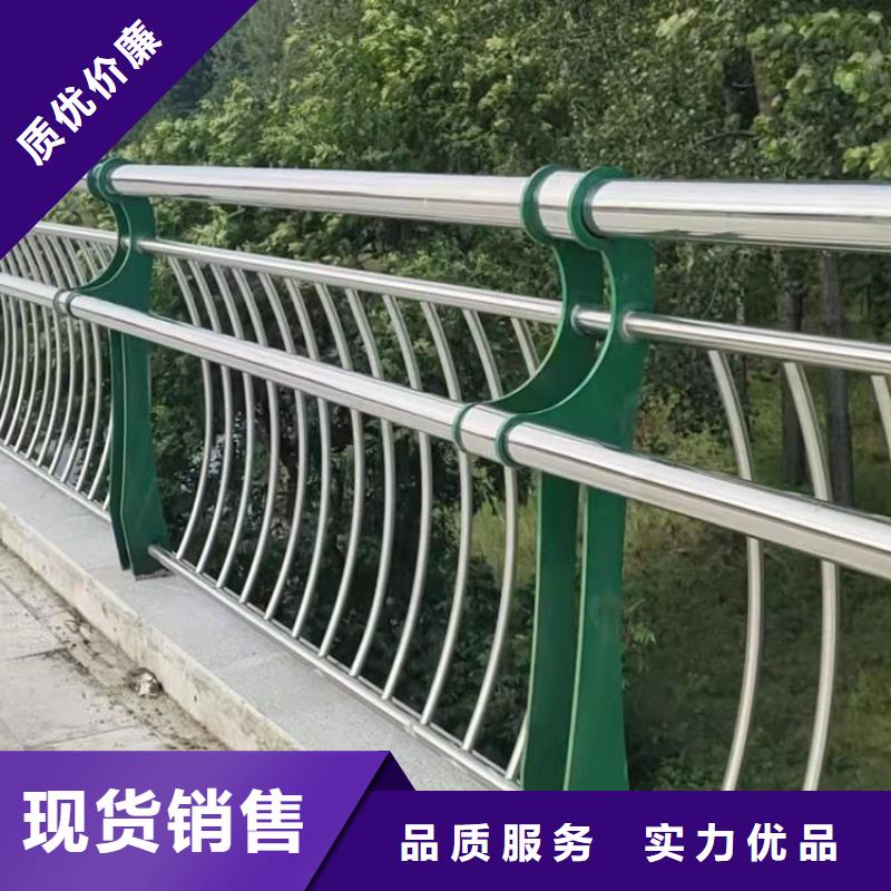 【鼎森】屯昌县生产防撞钢管护栏的当地厂家