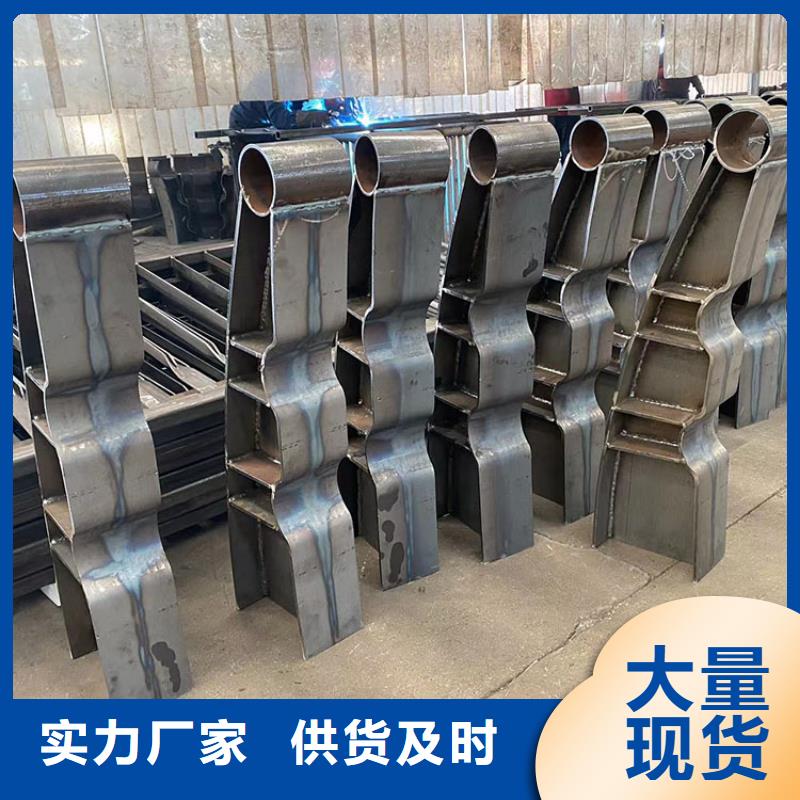【鼎森】屯昌县生产防撞钢管护栏的当地厂家