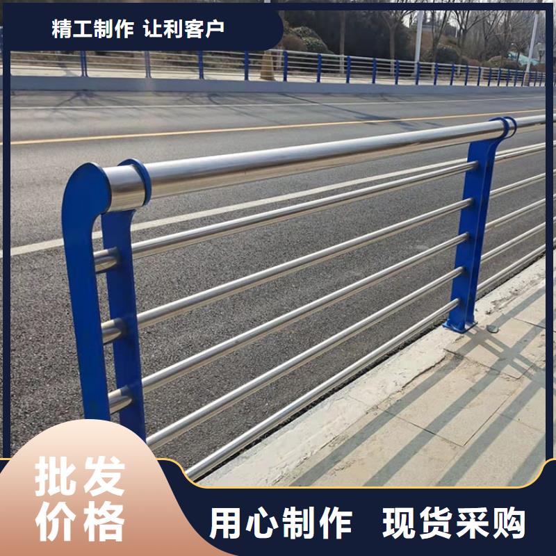 生产金属不锈钢桥梁护栏的公司
