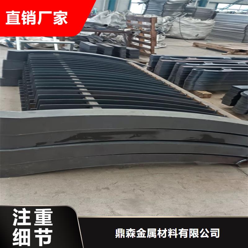 201不锈钢碳素钢复合管生产企业