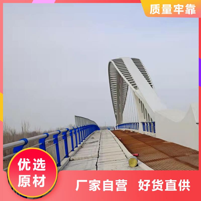 201不銹鋼復合管護欄鍍鋅波形護欄專業品質