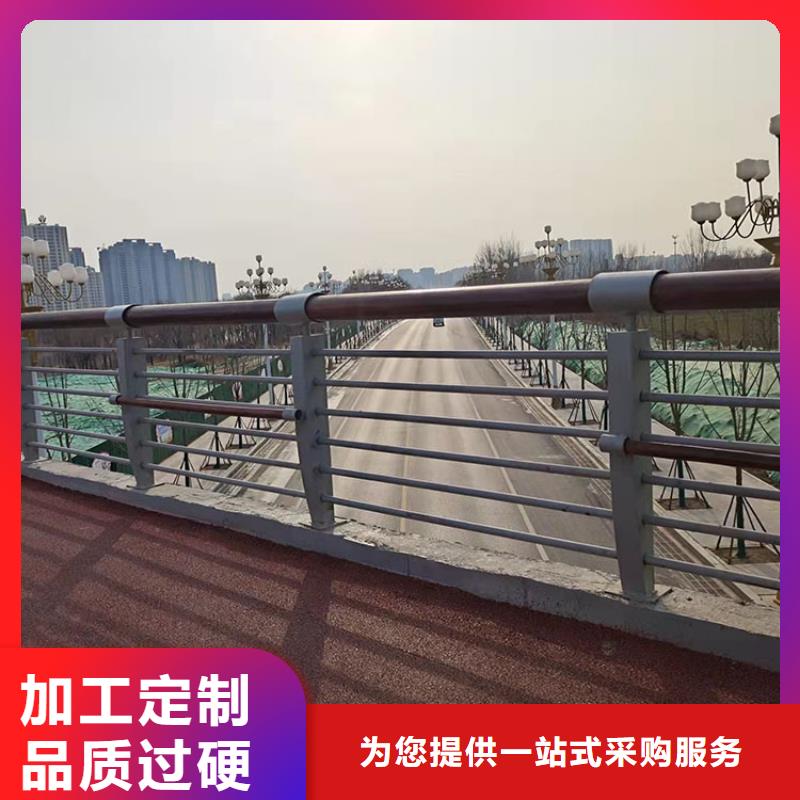 201不銹鋼復合管護欄_熱鍍鋅立柱廠誠信經營