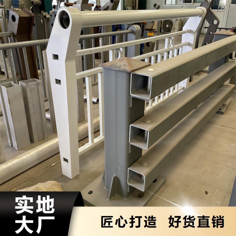201不銹鋼復合管護欄不銹鋼橋梁護欄助您降低采購成本