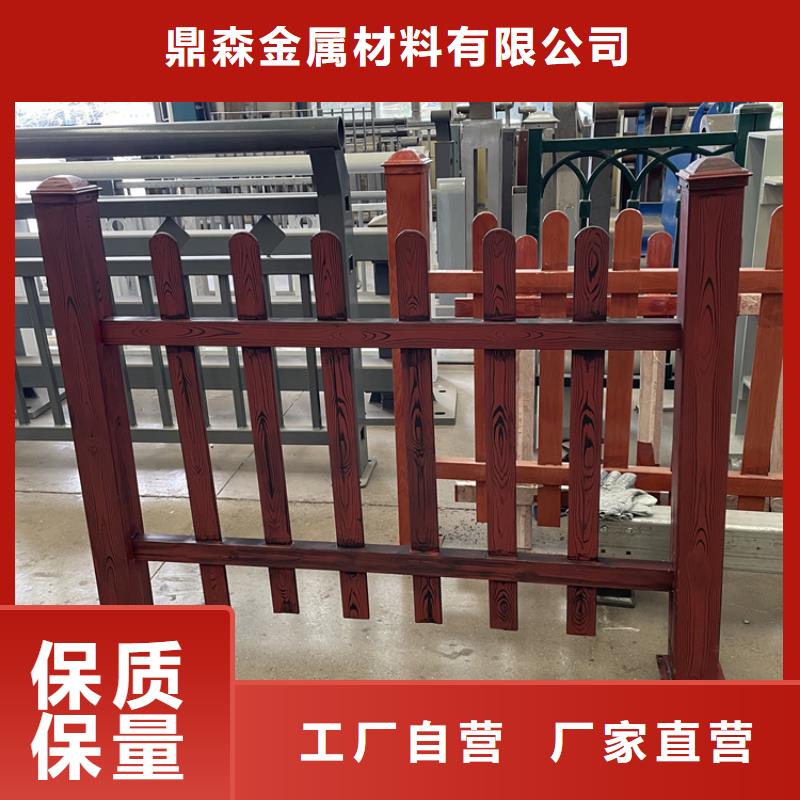 201不銹鋼復合管護欄_熱鍍鋅立柱廠誠信經營