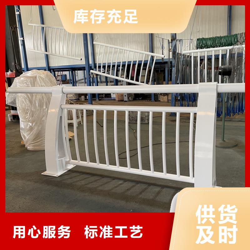 201不銹鋼復合管護欄燈光防撞護欄的簡單介紹