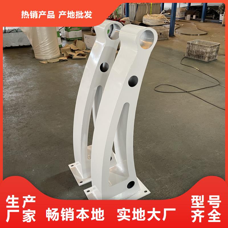 201不銹鋼復合管護欄_鍍鋅噴塑防撞欄支持定制貼心售后