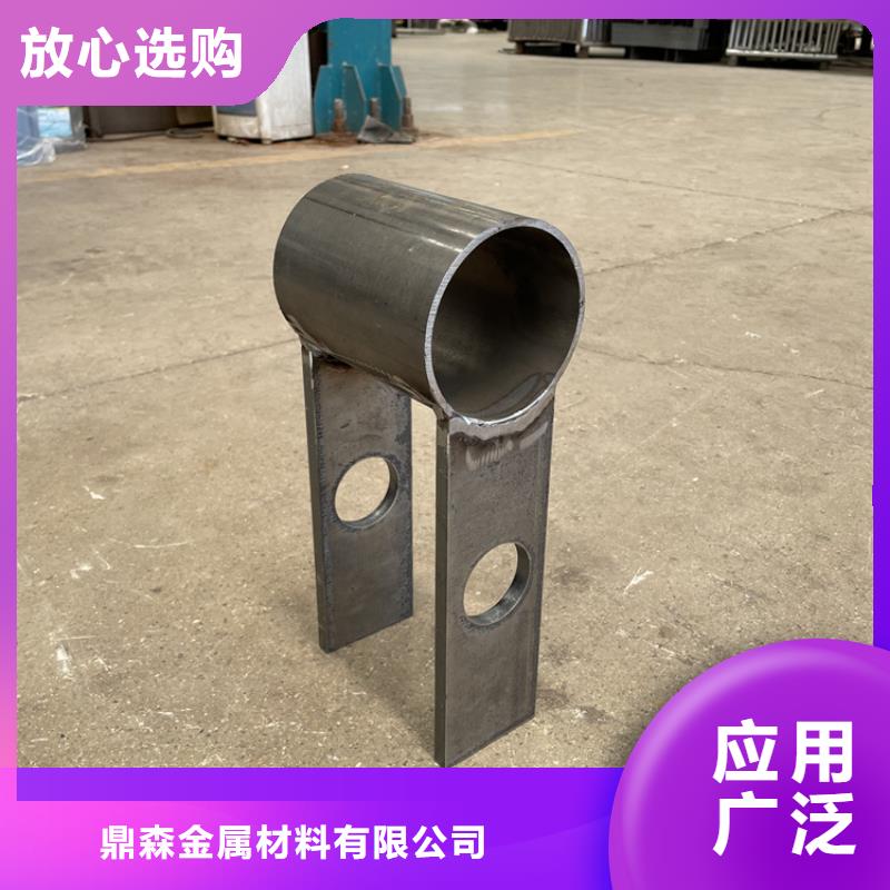 201不銹鋼復合管護欄_鍍鋅噴塑防撞欄支持定制貼心售后