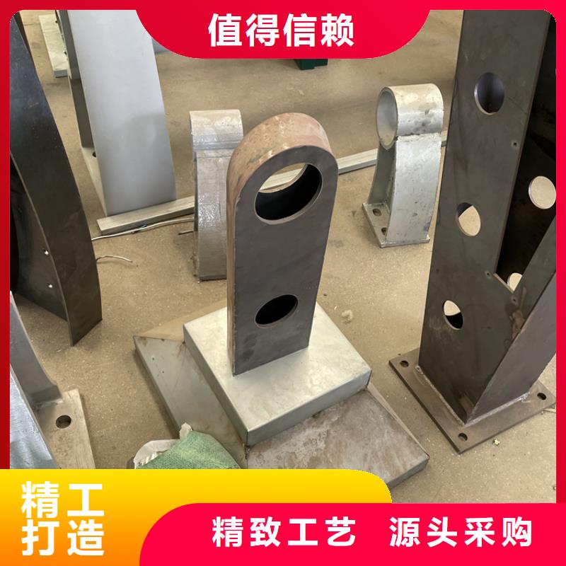 201不銹鋼復合管護欄_鍍鋅噴塑防撞欄支持定制貼心售后