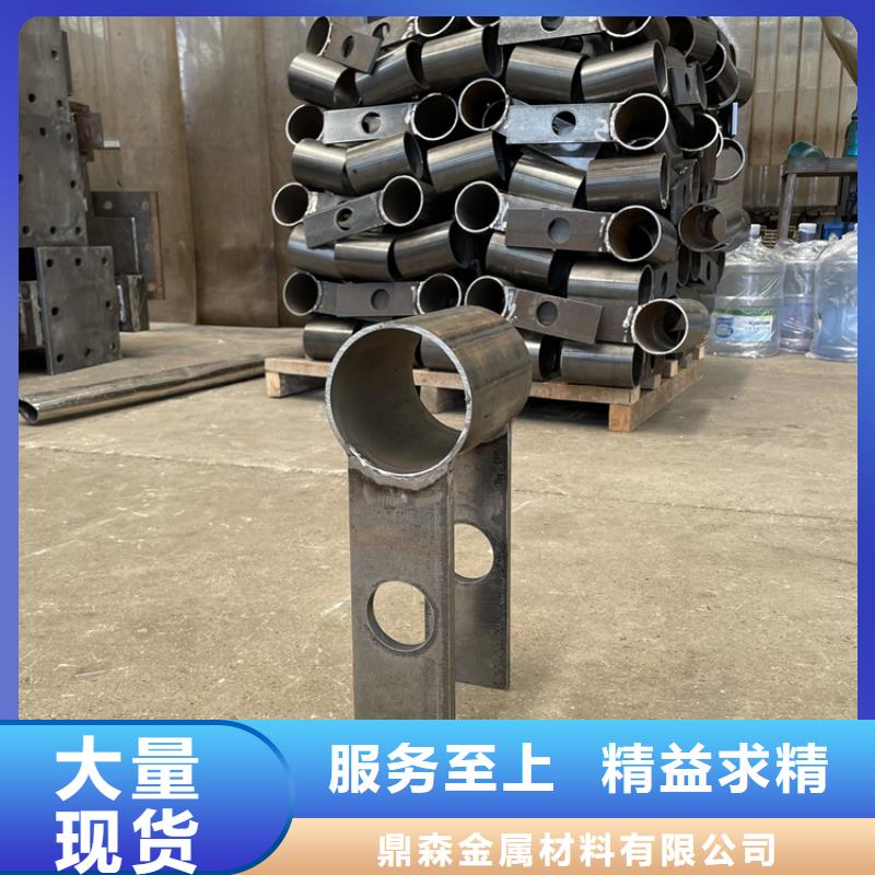 304不锈钢碳素钢复合管护栏大厂家买的安心