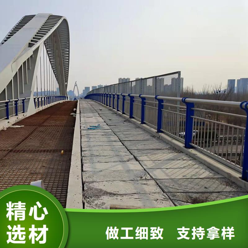 路桥不锈钢护栏2024实时更新