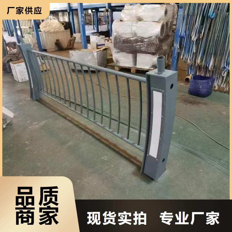 道路防撞護欄防撞立柱質量好